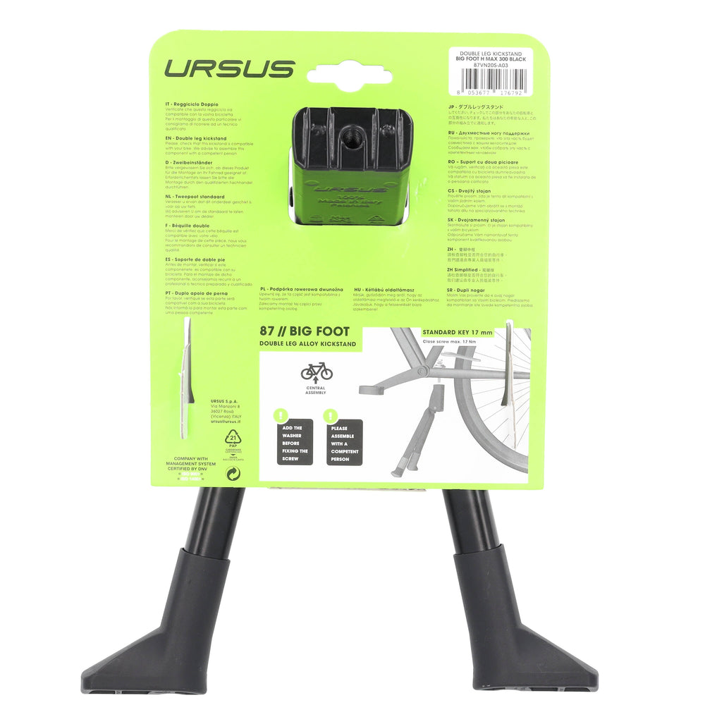Béquille centrale double Ursus Big Foot alu 26"