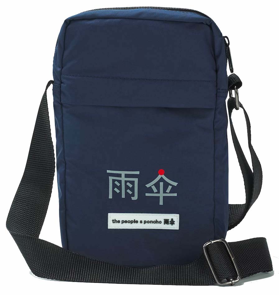 Poncho pour vélo The People's Poncho navy replié en sac